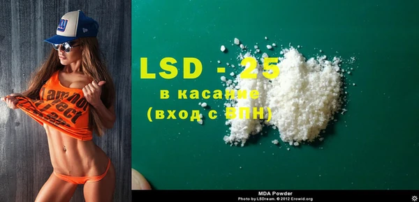 прущие крисы Аркадак