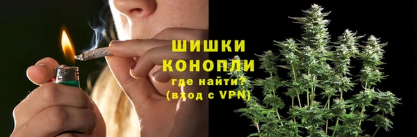 COCAINE Армянск