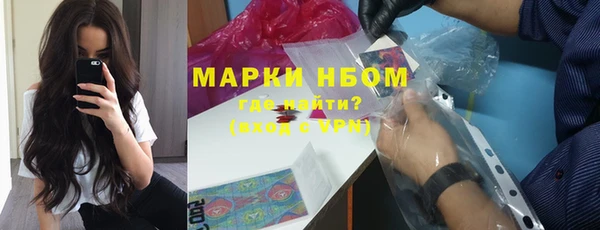 прущие крисы Аркадак