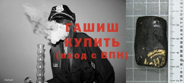 прущие крисы Аркадак