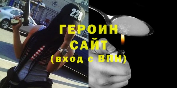 прущие крисы Аркадак