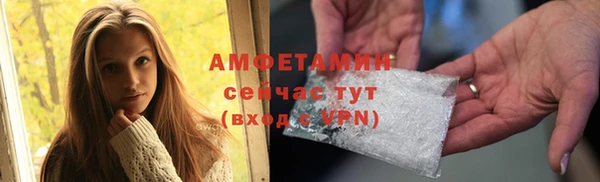 прущие крисы Аркадак