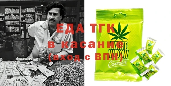 прущие крисы Аркадак