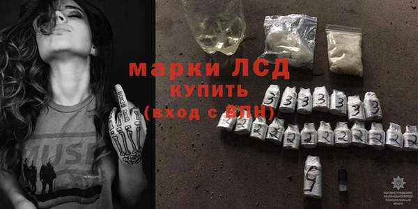 ешки Тихвин