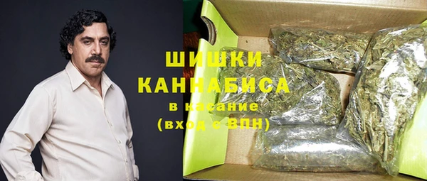 COCAINE Армянск
