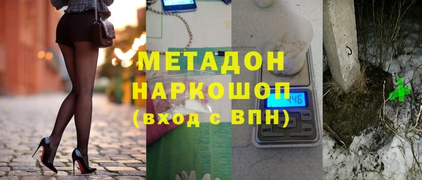 прущие крисы Аркадак