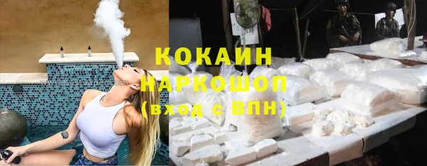 прущие крисы Аркадак