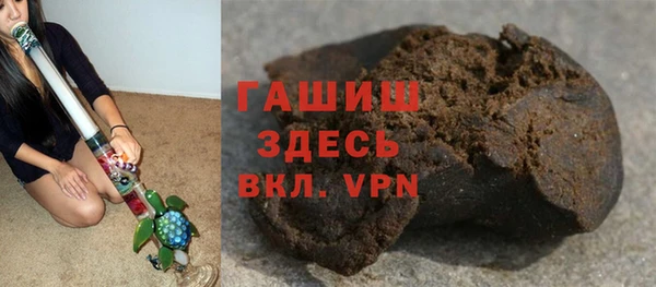 COCAINE Армянск