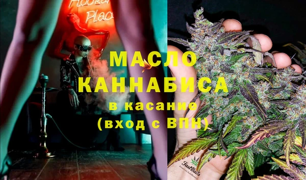 экстази Арсеньев