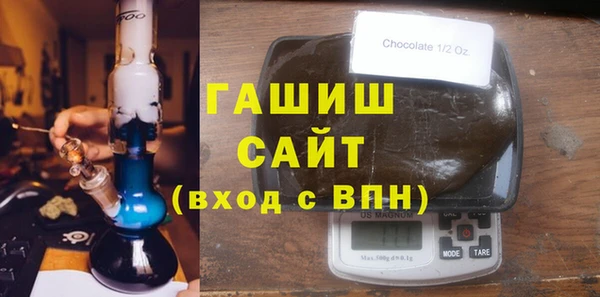 прущие крисы Аркадак