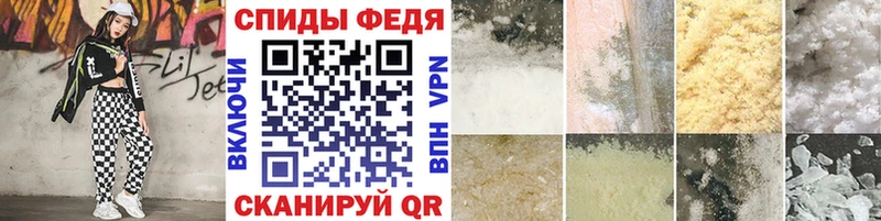 Метамфетамин винт  Белоярский 