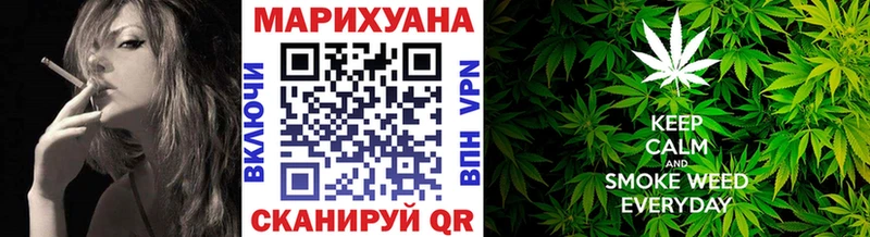 где можно купить   Белоярский  Конопля гибрид 